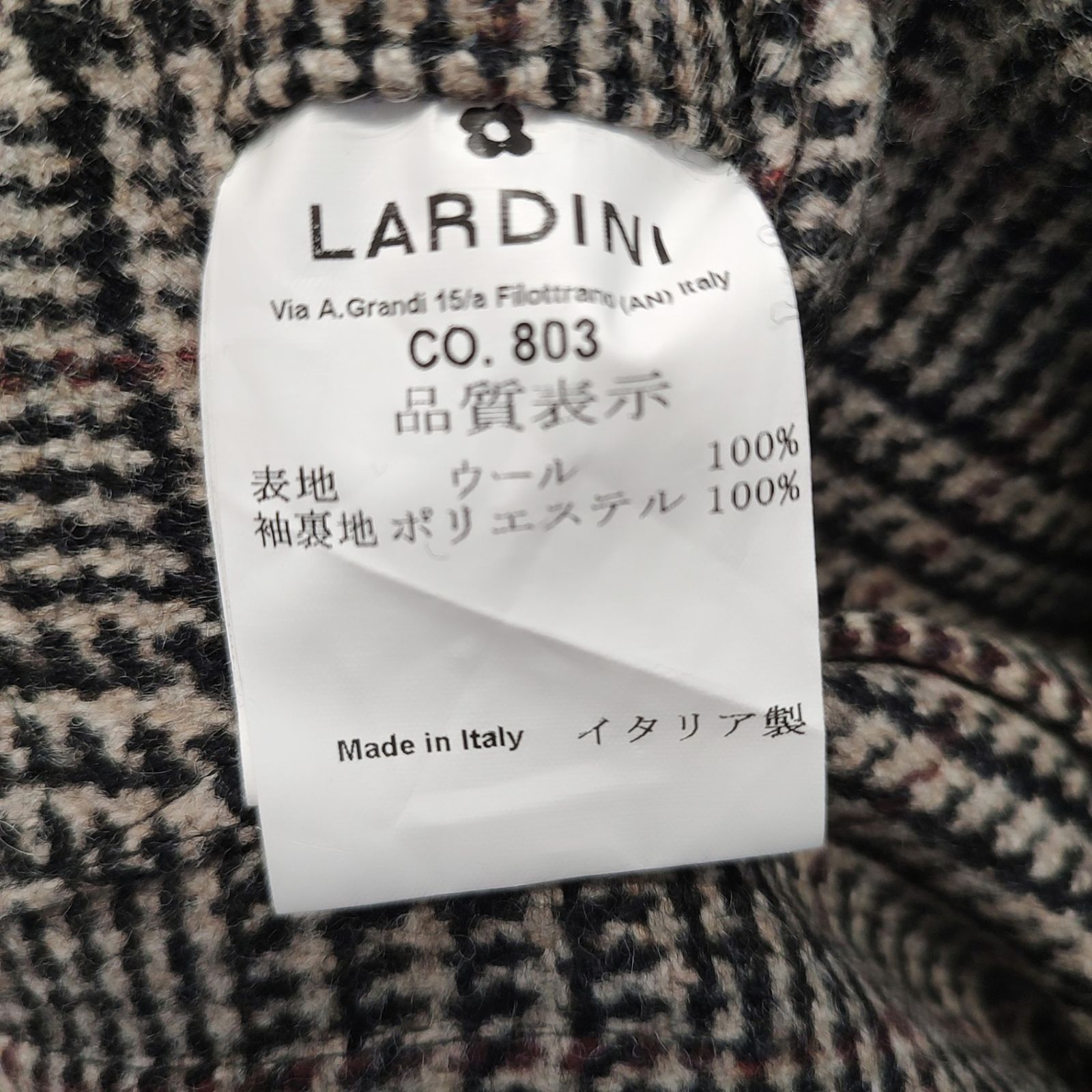 LARDINI ラルディーニ WOOLD Tessuto Esclusivo ウール 限定