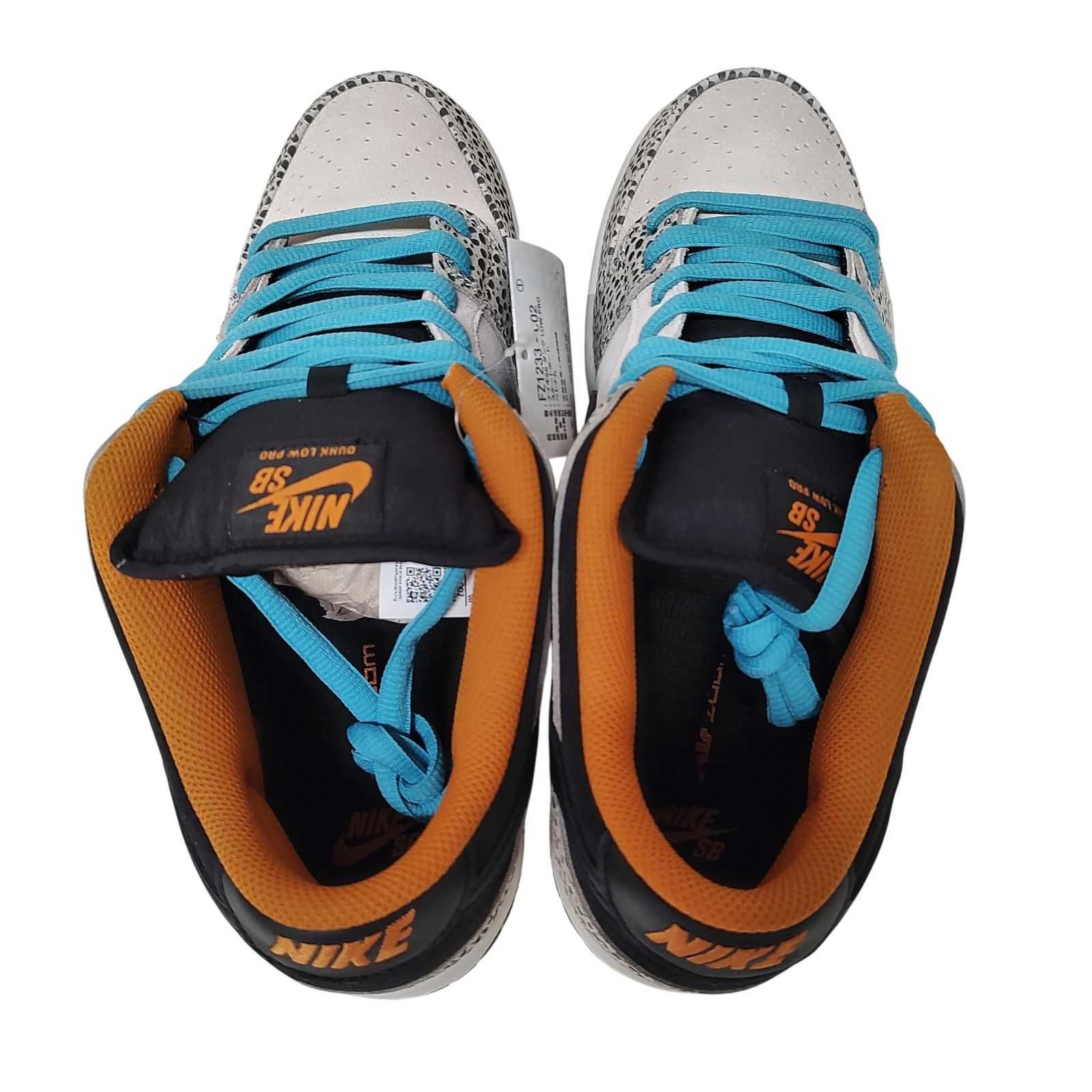 NIKE ナイキ SB Dunk Low Pro Electric Safari Phantom and Black SB