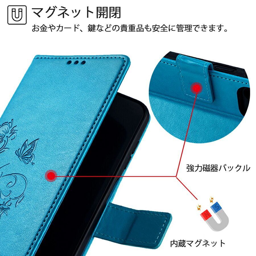 Galaxy NOTE 8 SC-01K SCV37 手帳ケース 蝶々柄 - メルカリ