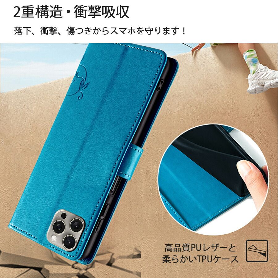 Galaxy NOTE 8 SC-01K SCV37 手帳ケース 蝶々柄 - メルカリ