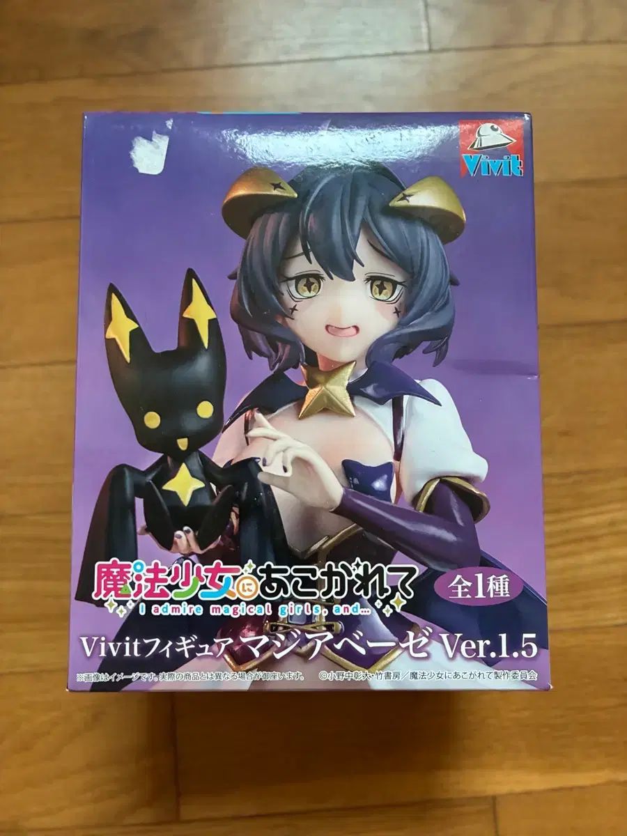 遊戯王 彼岸の鬼神 ヘルレイカー 英語版 ホログラフィック ホロ 1st 遊戯王 彼岸の鬼神 ヘルレイカー 英語版 ホログラフィック ホロ 1st-全