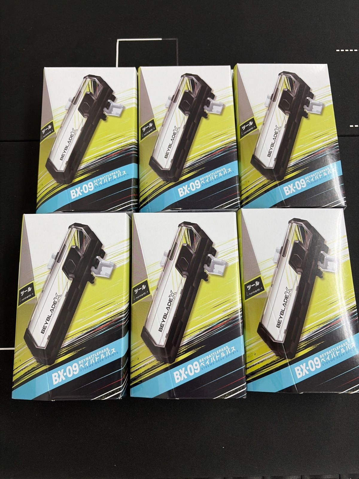 ベイブレードX BX-09ベイバトルパス 6個セット - メルカリ