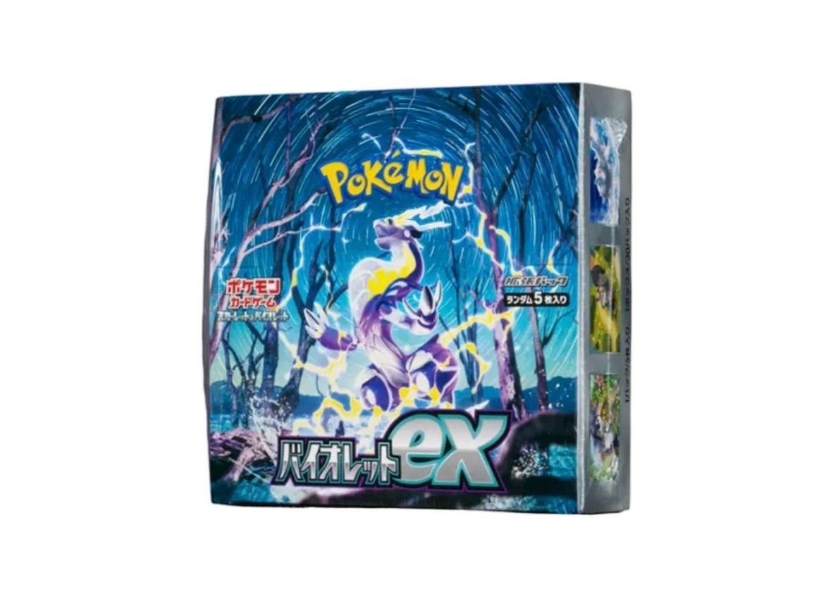 ✓ 【シュリンク付き 未開封BOX】バイオレットex ポケモンカードゲーム
