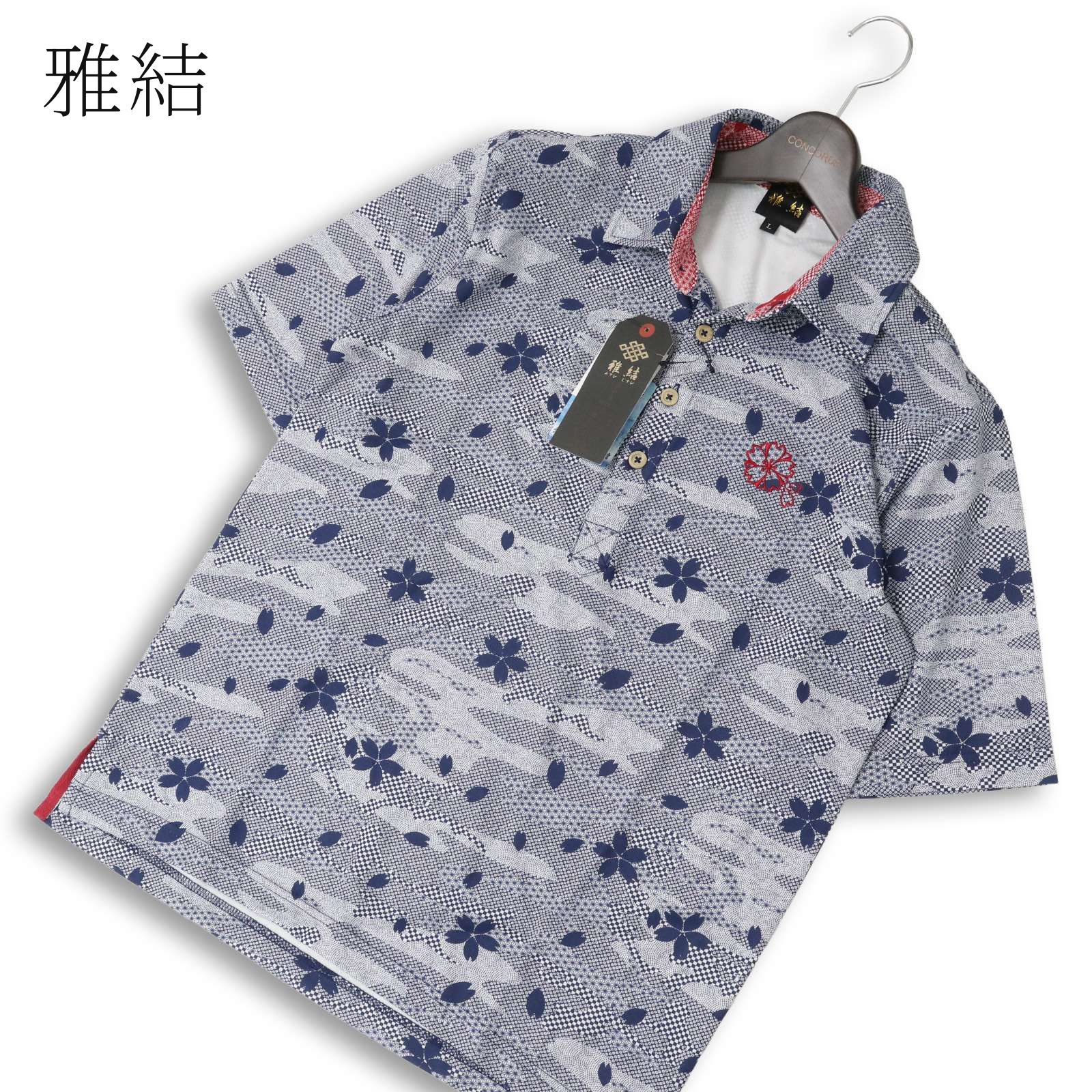 古着 ブルックスブラザーズ Brooks Brothers 346 半袖 ポロシャツ