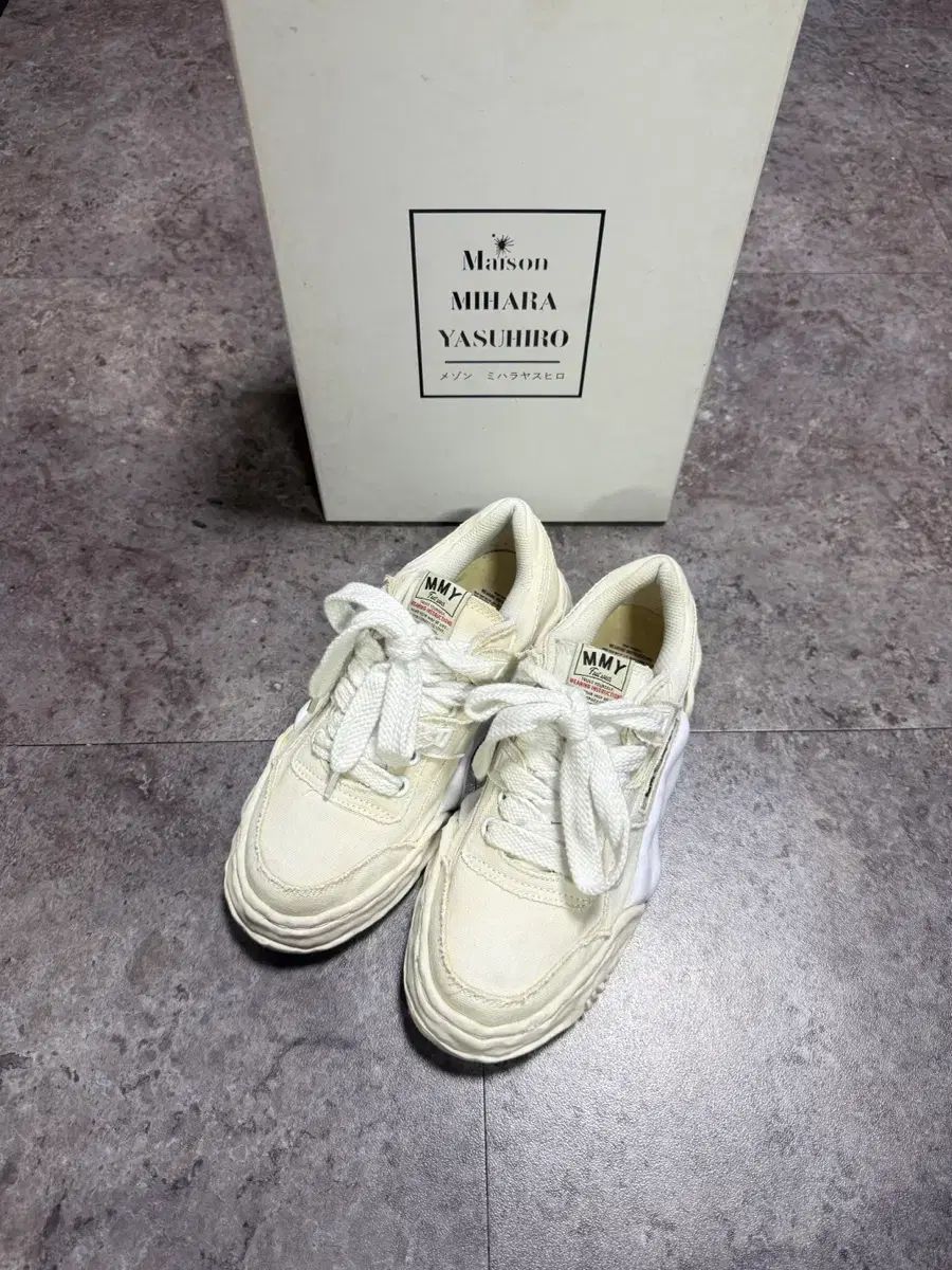 Maison MIHARA YASUHIRO (メゾンミハラヤスヒロ) パーカー 41 フルセット