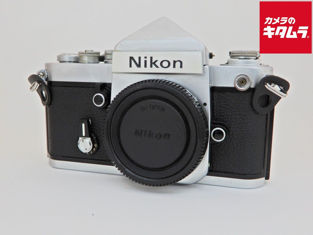 【中古】 【良品】 ニコン F2 アイレベル ボディ シルバー