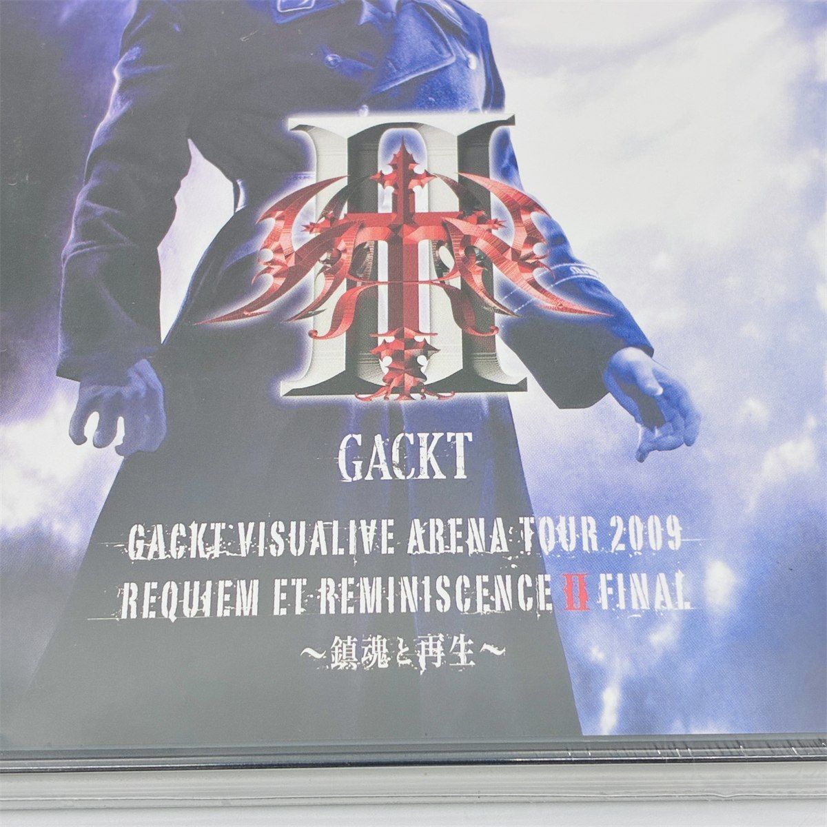 GACKT VISUALIVE ARENA TOUR 2009 REQUIEM ET REMINISCENCE II FINAL