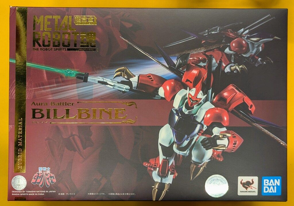 BANDAI SPIRITS METAL ROBOT魂 聖戦士ダンバイン ビルバイン
