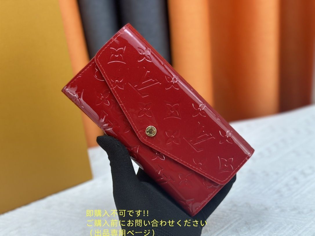 良品 LOUIS VUITTON ルイヴィトン長財布 さいふ ウォレット LV 長財布 小銭入れ