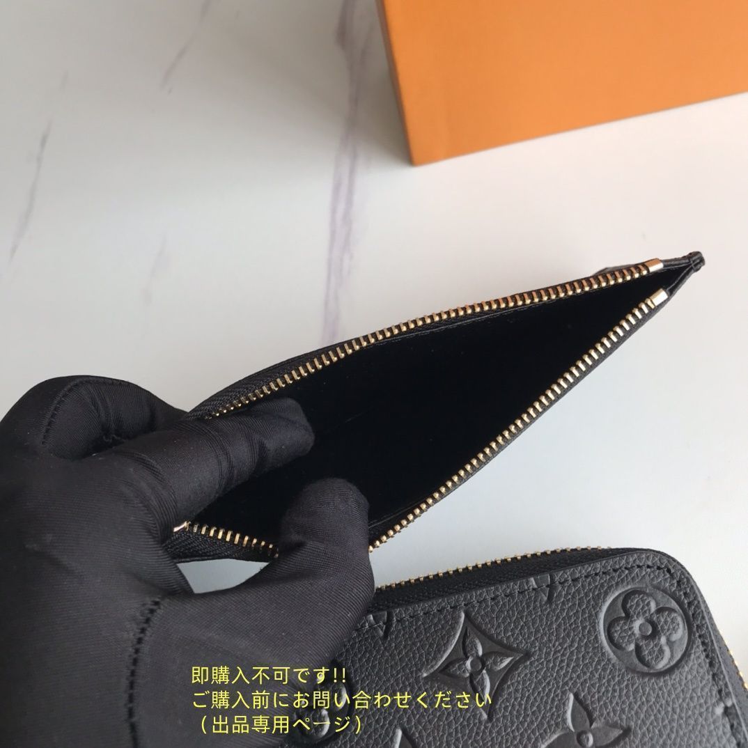 新製品 本日特価 LOUIS VUITTON ルイヴィトン長財布 ウォレット LV 長財布 小銭入れ