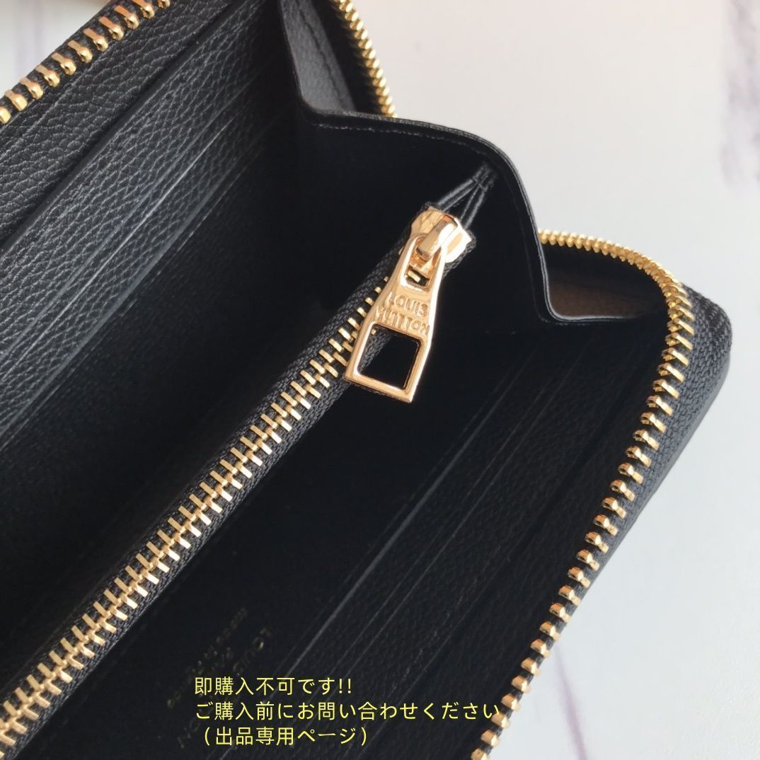 新製品 本日特価 LOUIS VUITTON ルイヴィトン長財布 ウォレット LV 長財布 小銭入れ