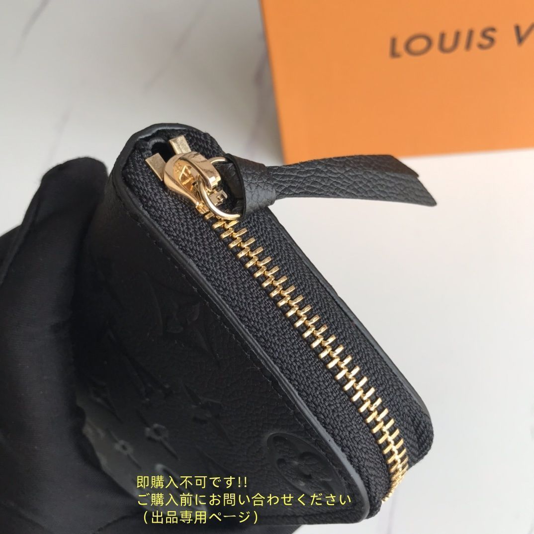 新製品 本日特価 LOUIS VUITTON ルイヴィトン長財布 ウォレット LV 長財布 小銭入れ