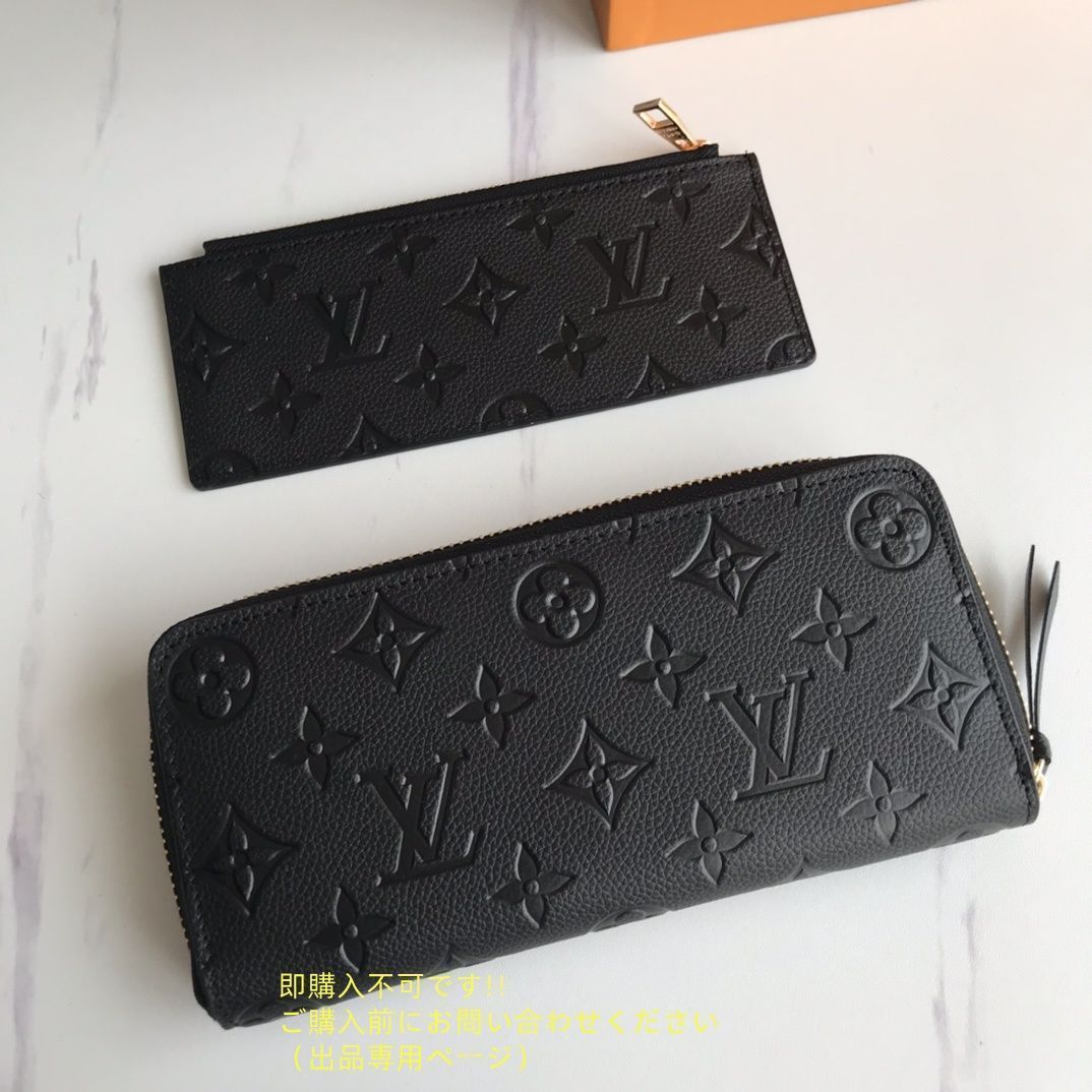 新製品 本日特価 LOUIS VUITTON ルイヴィトン長財布 ウォレット LV 長財布 小銭入れ
