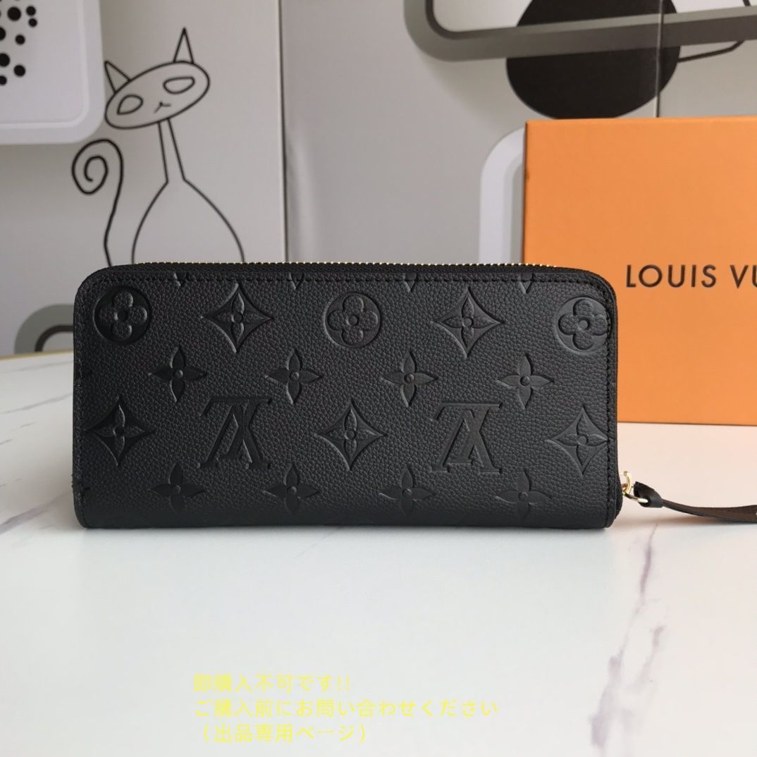 新製品 本日特価 LOUIS VUITTON ルイヴィトン長財布 ウォレット LV 長財布 小銭入れ