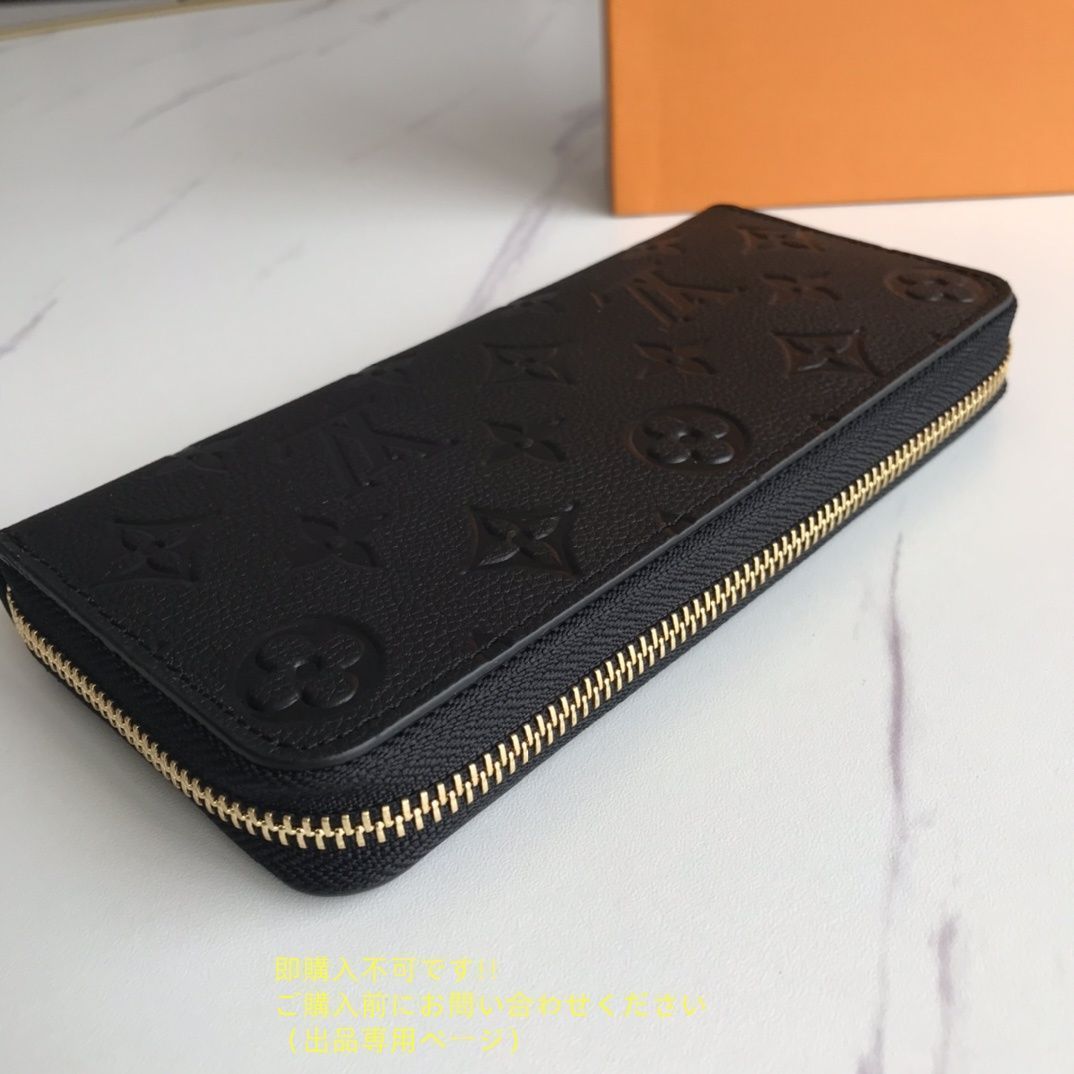 新製品 本日特価 LOUIS VUITTON ルイヴィトン長財布 ウォレット LV 長財布 小銭入れ