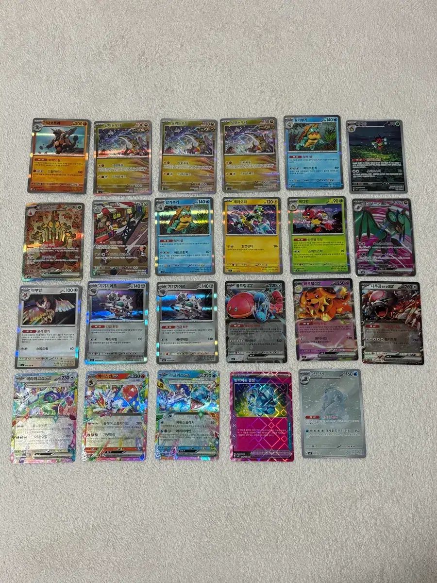 ポケットモンスター カード まとめ出品 【公式通販】