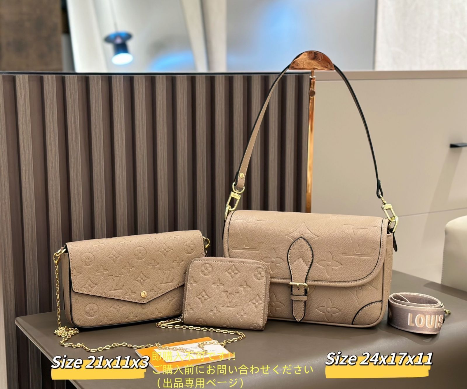 人気 LOUIS VUITTON ルイヴィトン ショルダーバッグ 財布 3点セットバッグ