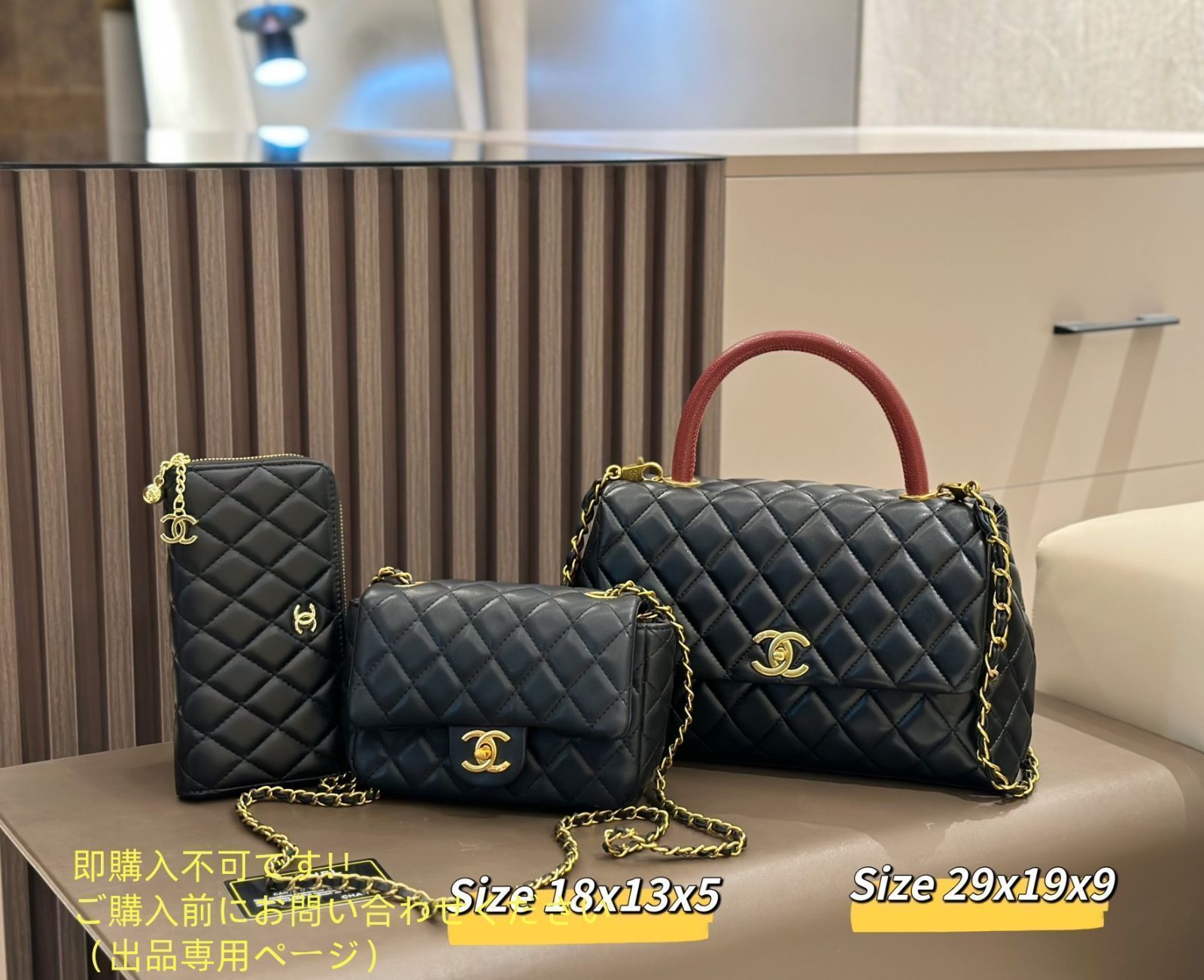 3点セット 大人気 CHANEL シャネル ショルダーバッグ 財布 3点セット