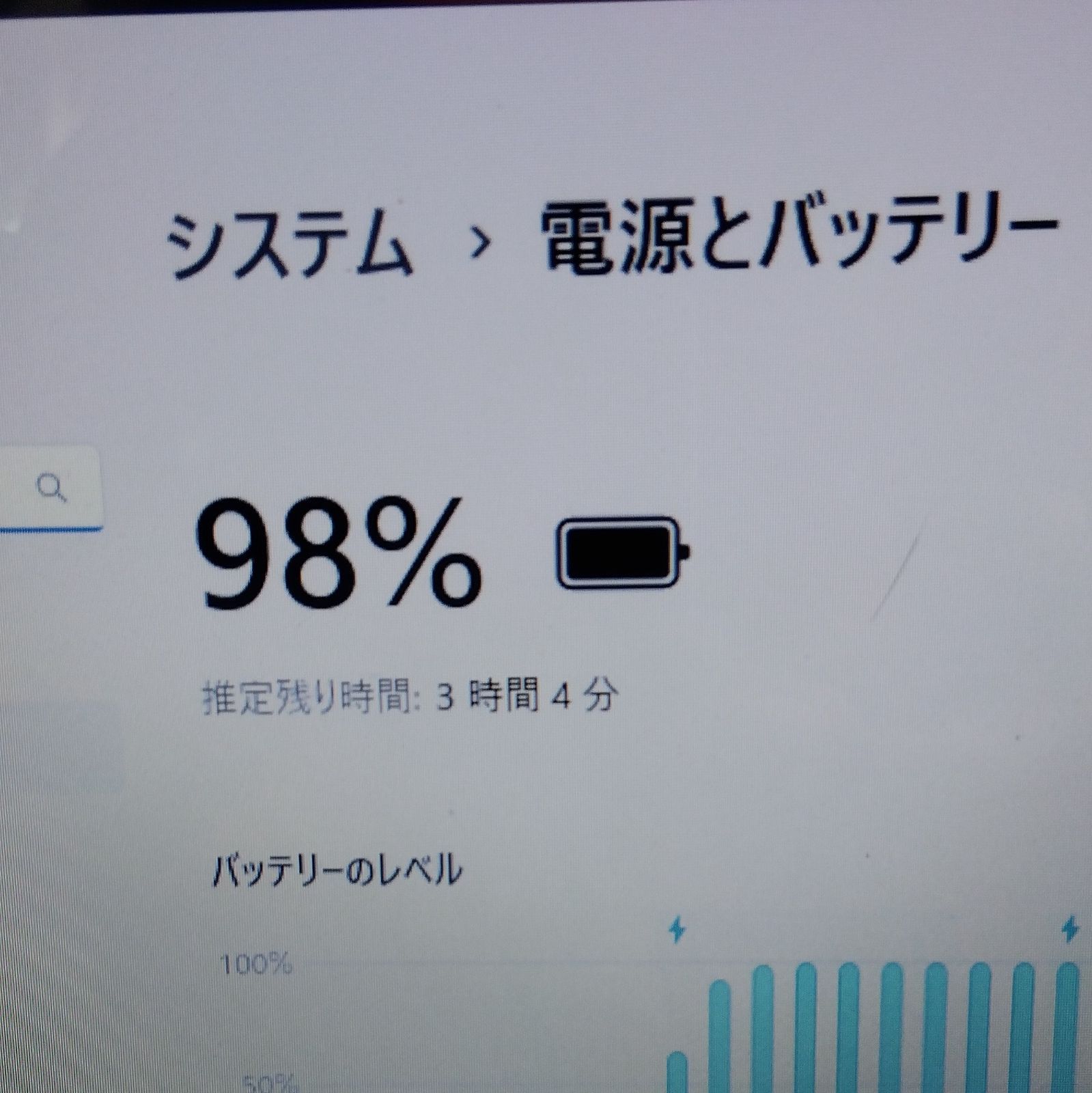 29✨Windows11✨高速SSD✨ASUSノートパソコン✨カメラ＆Office付きPC