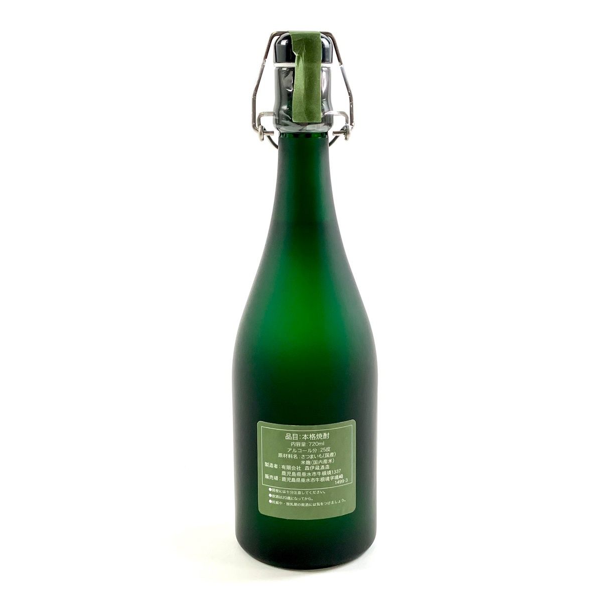 森伊蔵 極上の一滴 720ml 古酒 東京都内限定 - メルカリ