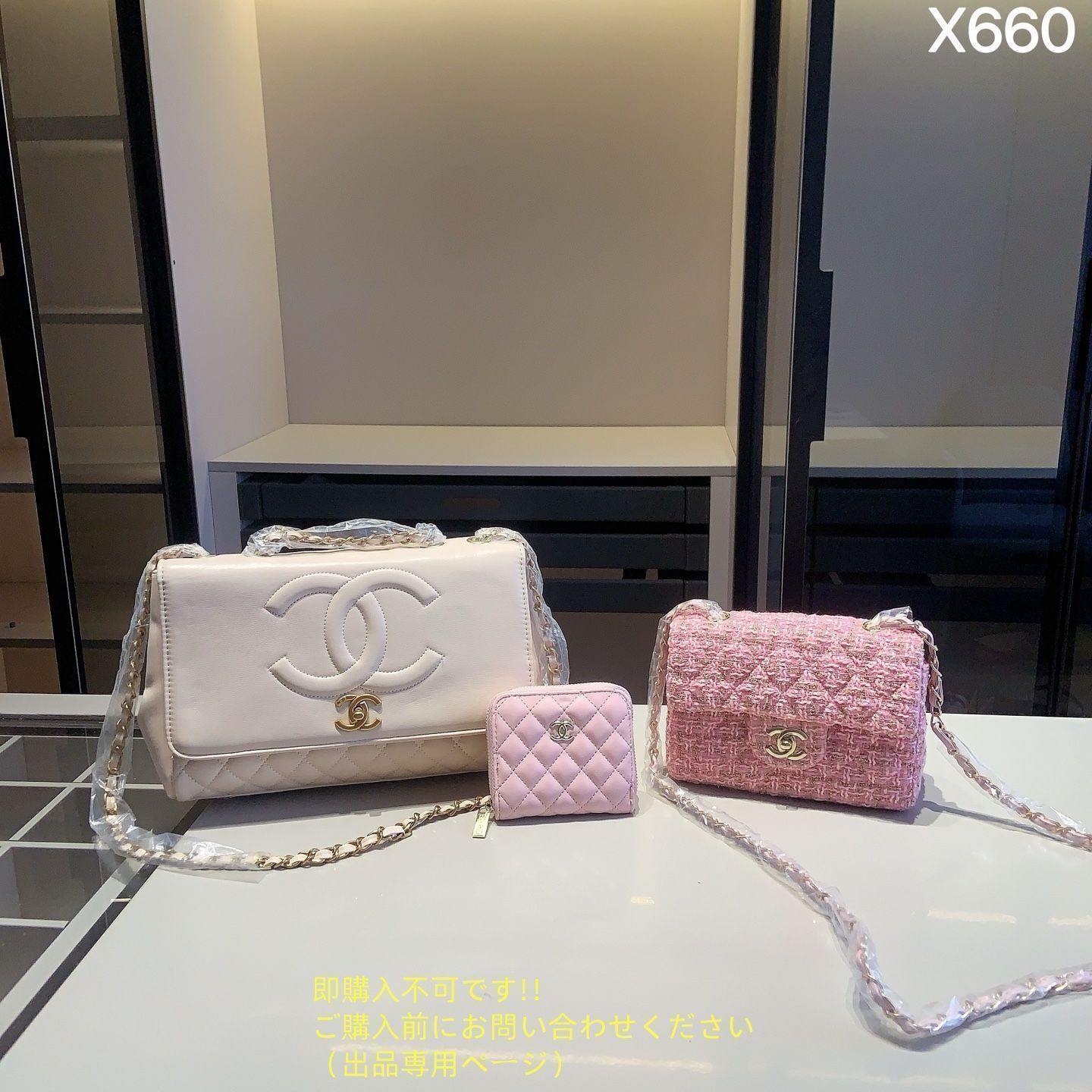 美品 CHANEL シャネル ショルダーバッグ ハンドバッグ 財布 3点セットバッグ