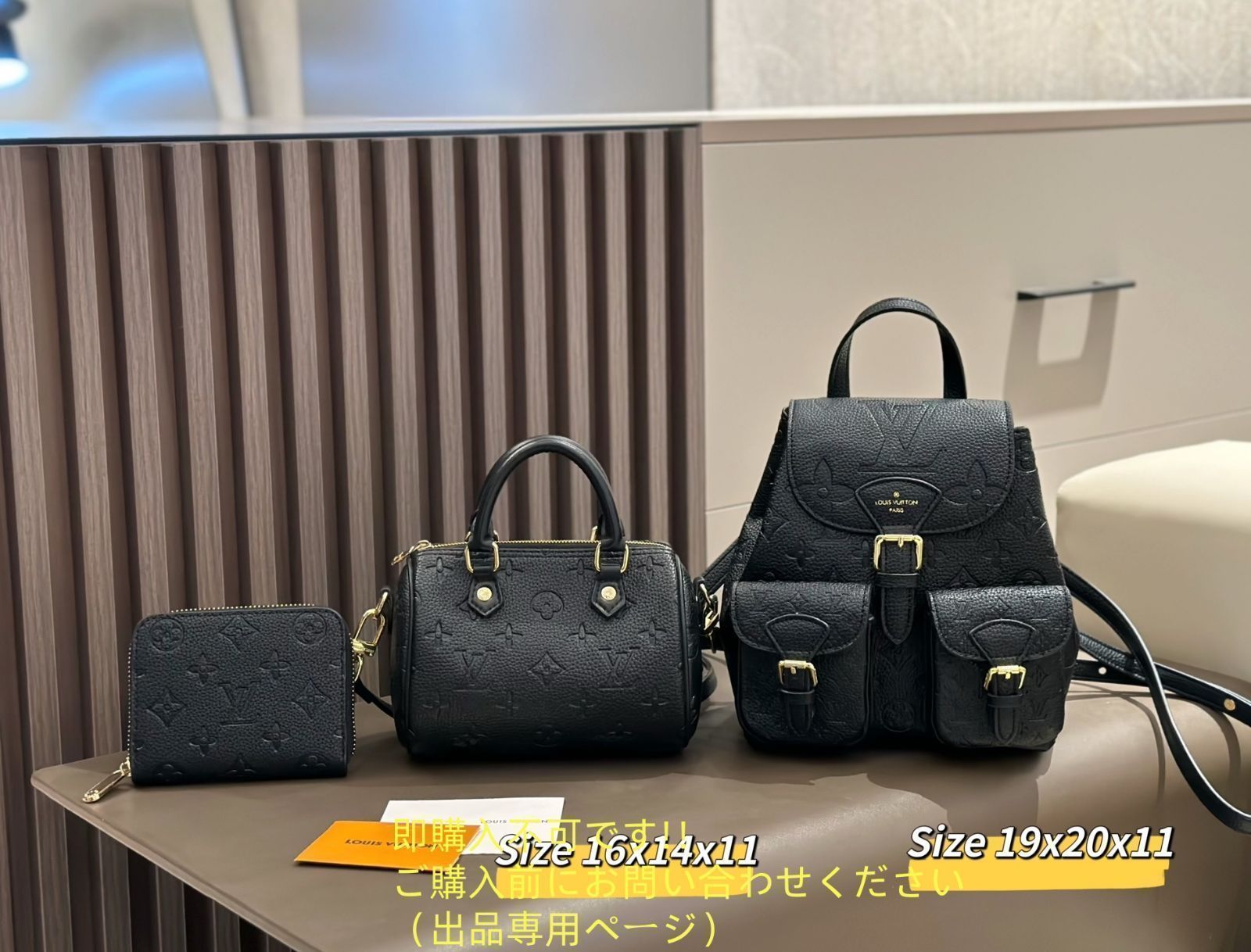 大人気中 LOUIS VUITTON ルイヴィトン バックパック リュック ショルダーバッグ 財布 3点セットバッグ