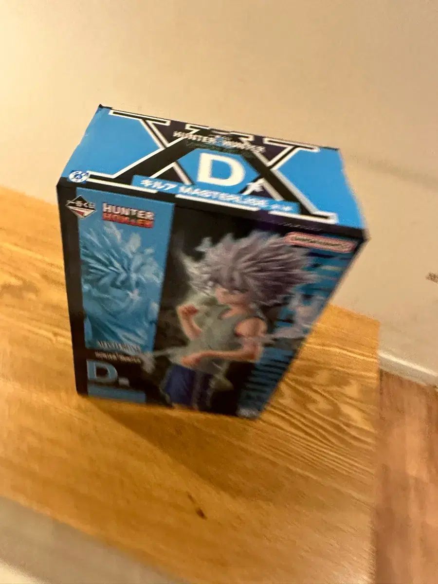 (新品 未開封) HUNTER×HUNTER キルア MASTERLISE フィギュア
