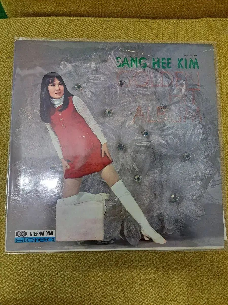 キム・サンヒ ゴールデンヒット アルバム 1971