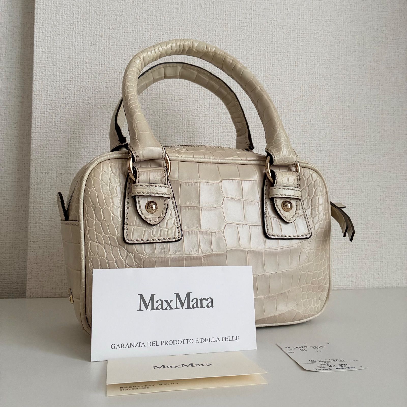 MaxMara マックスマーラ ハンドバッグ ホワイト系 アイボリー クロコ型