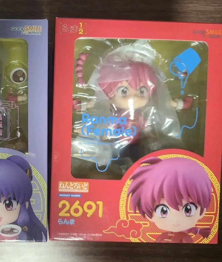 らんま1/2 レディース ねんどろいど