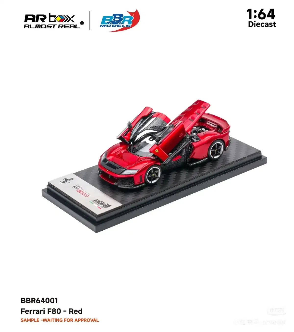 1:64 AR Box (オールモスト・リー・フェラーリ) x BBR Ferrari F80