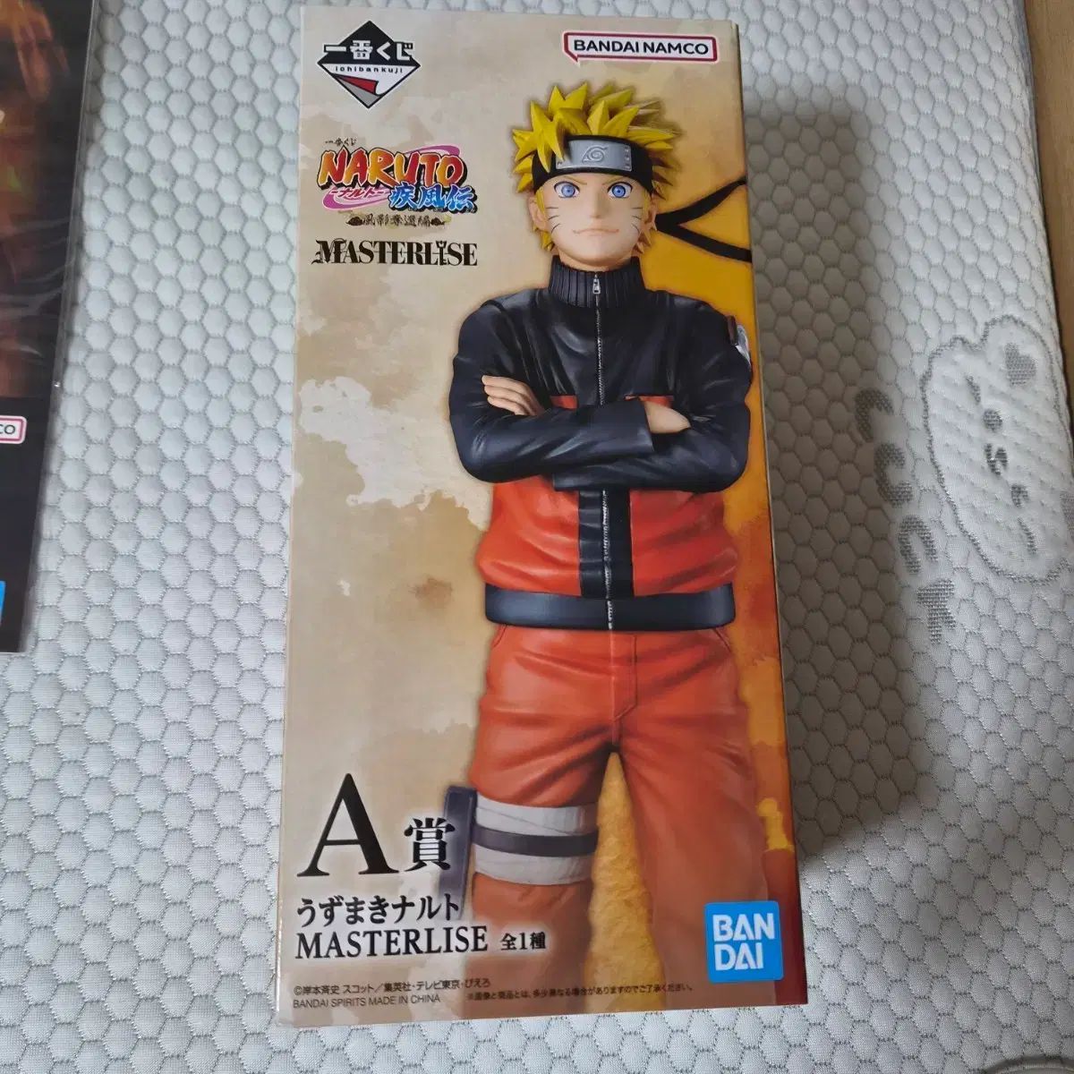 NARUTO -ナルト- 風影奪還の章 ナルト A賞 9 5 11,228円