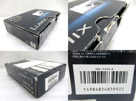 パナソニック Panasonic ルミックス LUMIX デジタルカメラ FX40 DMC