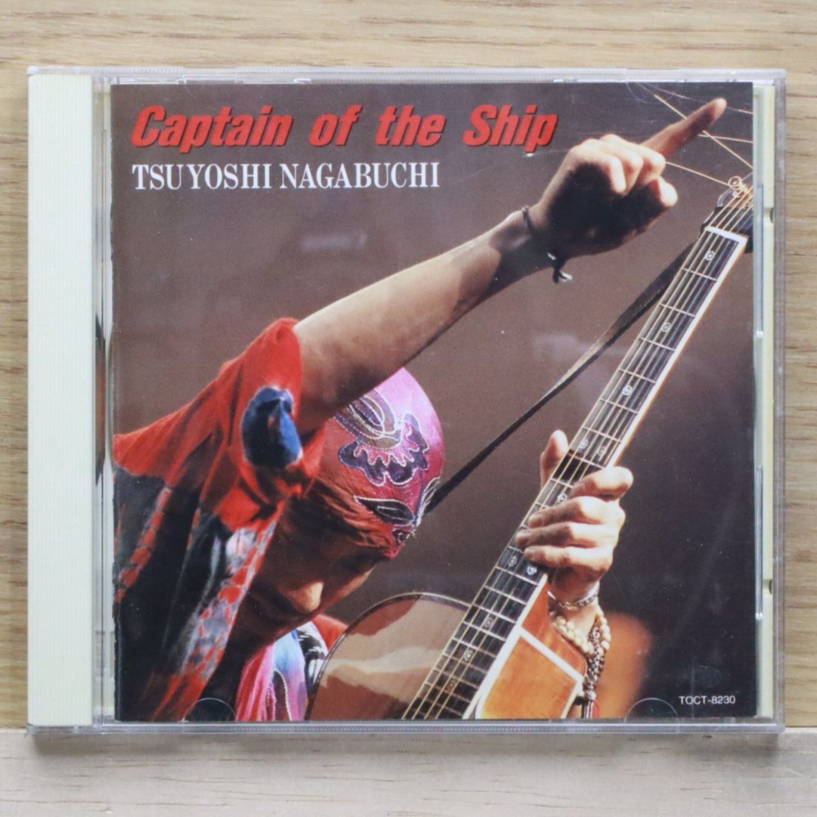 ☆送料無料☆Captain of the Ship/□長渕剛/Tsuyoshi Nagabuchi