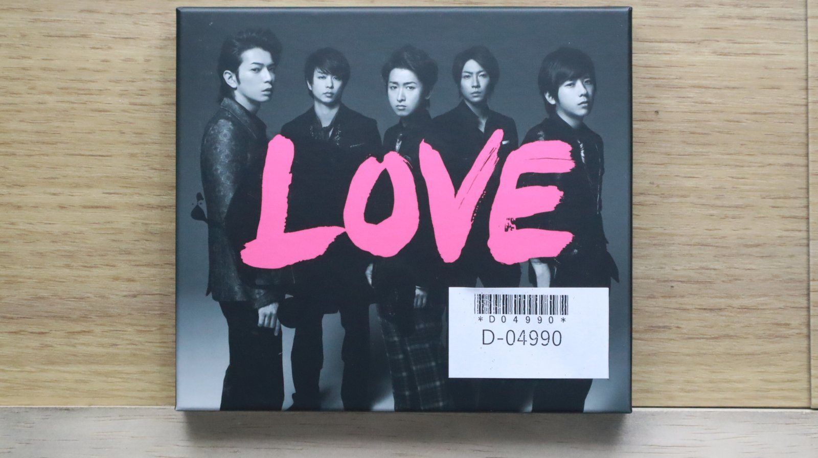 Flesh and Blood 嵐の系譜 アウローラ らくらくメルカリ便 そら☪様