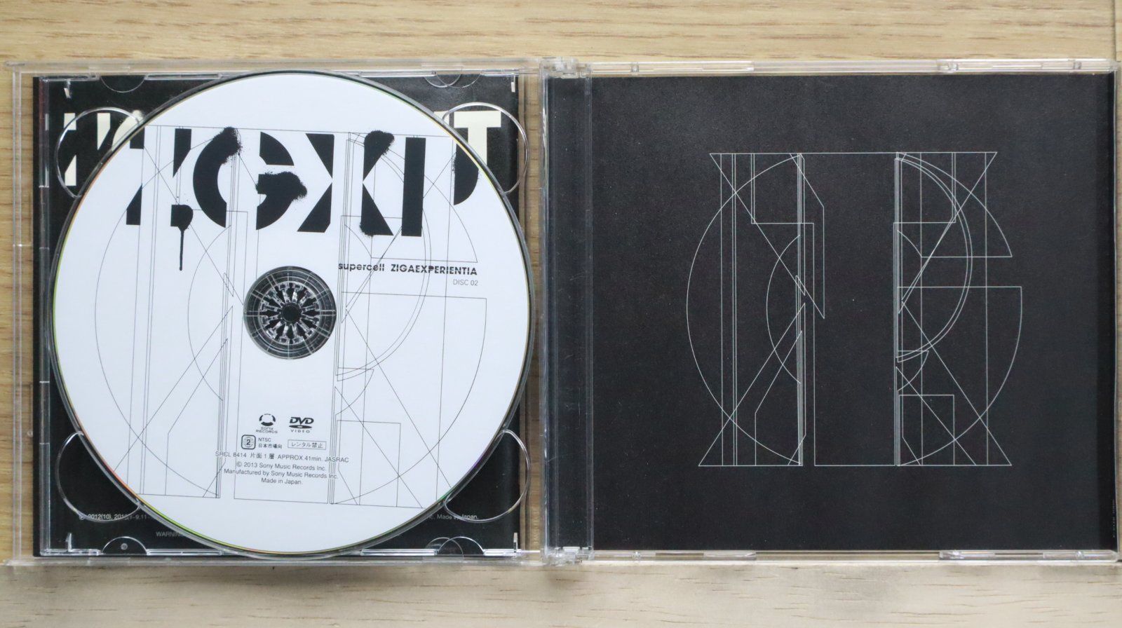 ☆送料無料☆ZIGAEXPERIENTIA(初回生産限定盤)(DVD付)/□スーパーセル