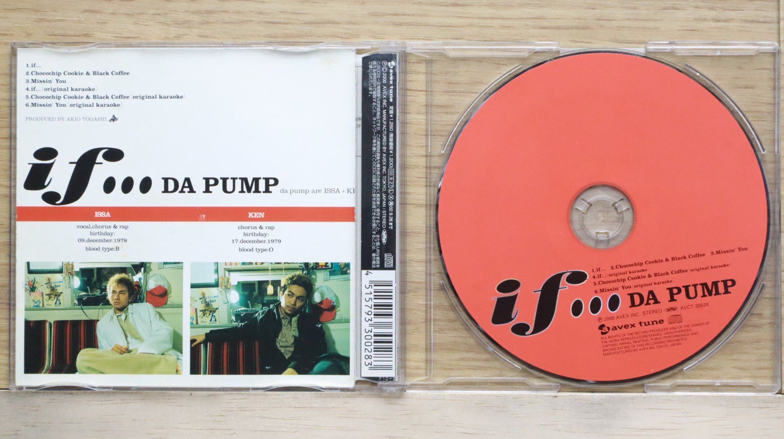 DA PUMP Feeli'n good収録 並の中古ラベル面に書込みあり DA PUMP