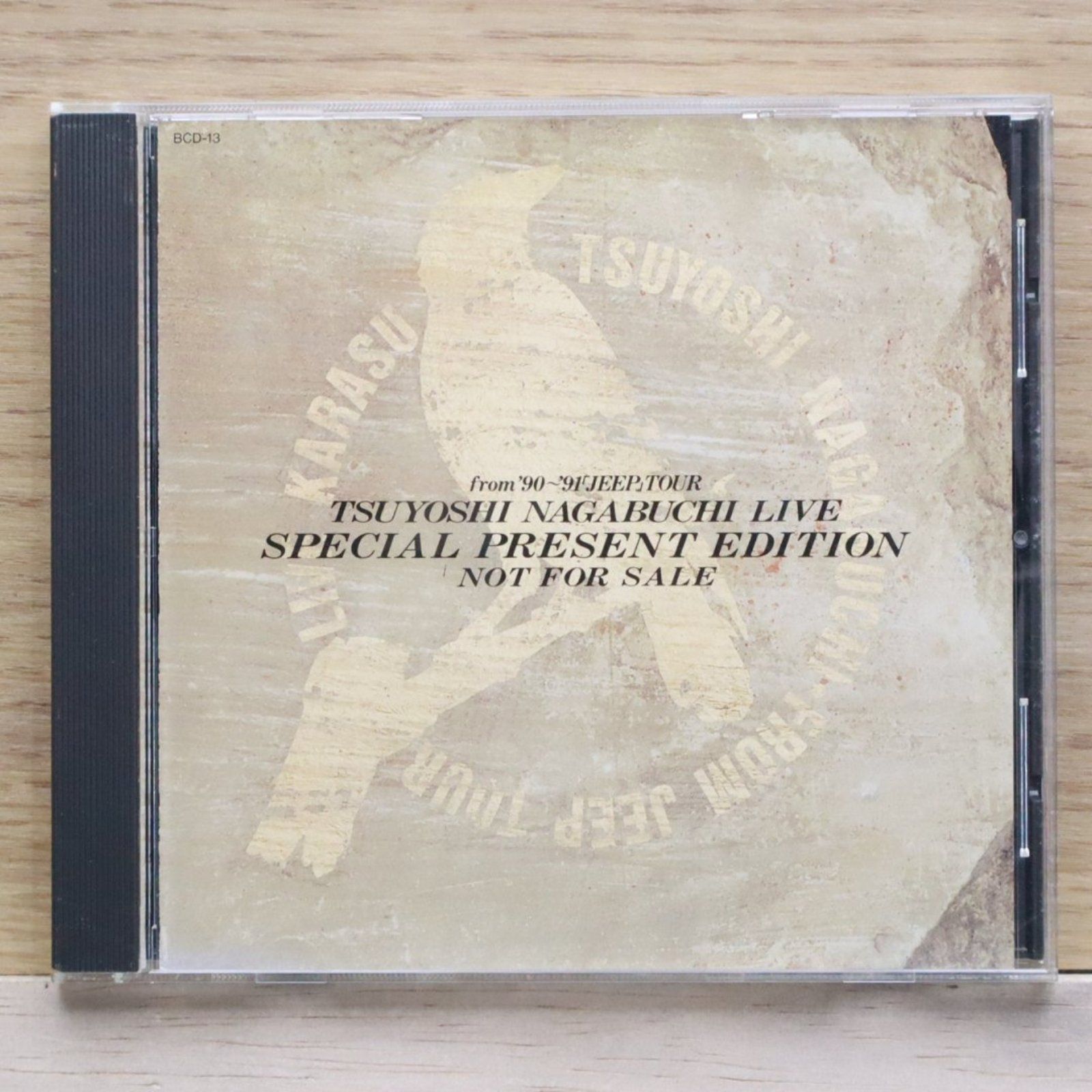 ☆送料無料☆SPECIAL PRESENT EDITION/□長渕剛/Tsuyoshi Nagabuchi