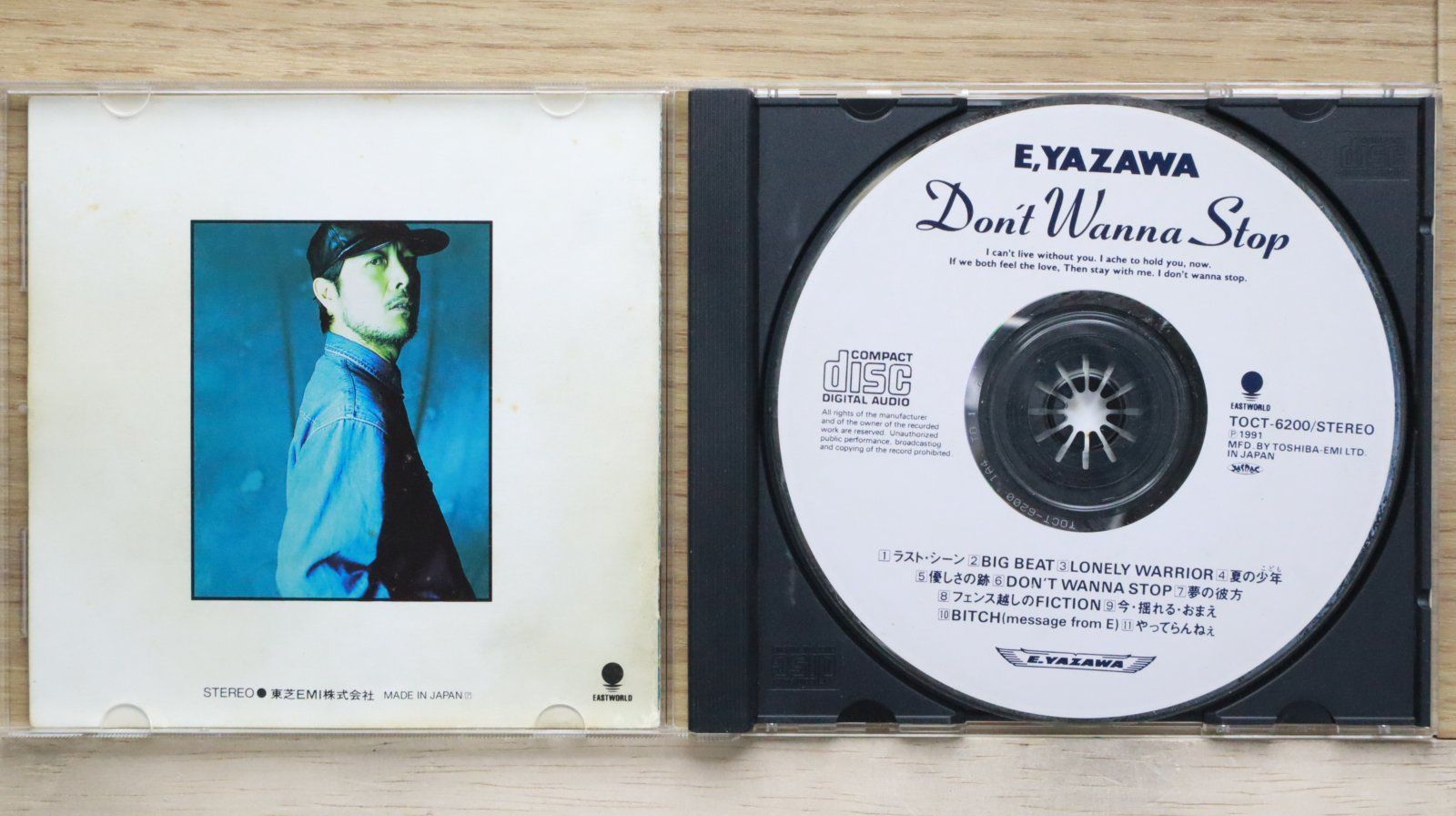 ☆送料無料☆DON'T WANNA STOP/□矢沢永吉/Eikichi Yazawa