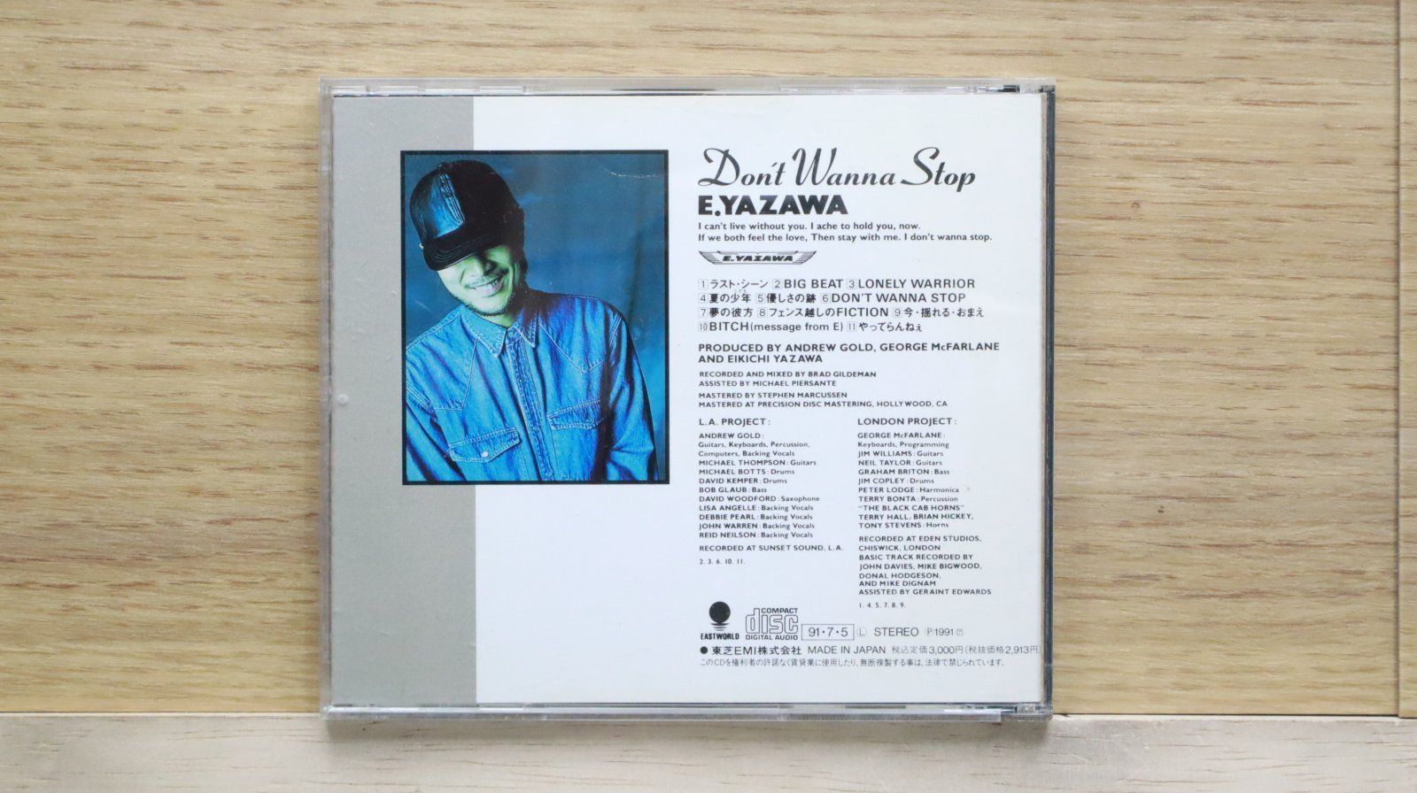 ☆送料無料☆DON'T WANNA STOP/□矢沢永吉/Eikichi Yazawa