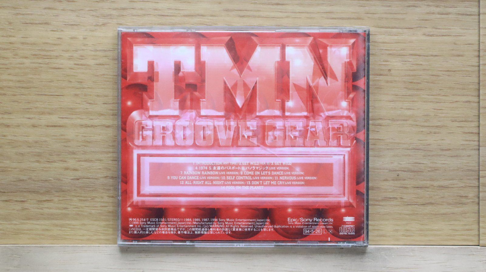 ☆送料無料☆GROOVE GEAR 1984~1994/□ティーエム・ネットワーク/TM