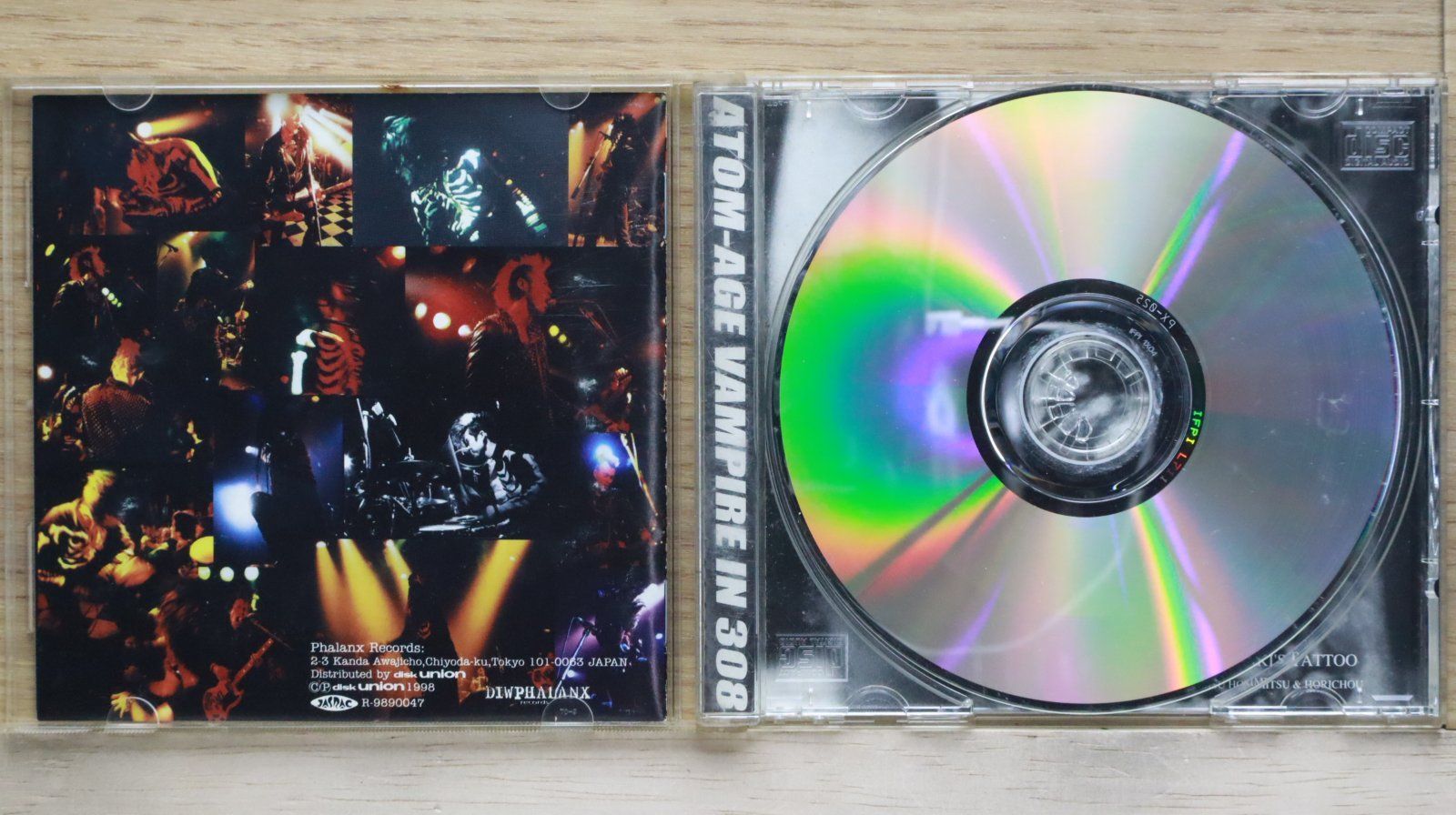☆送料無料☆The Birth of Hatred by Balzac (2010-04-27)/□Balzac