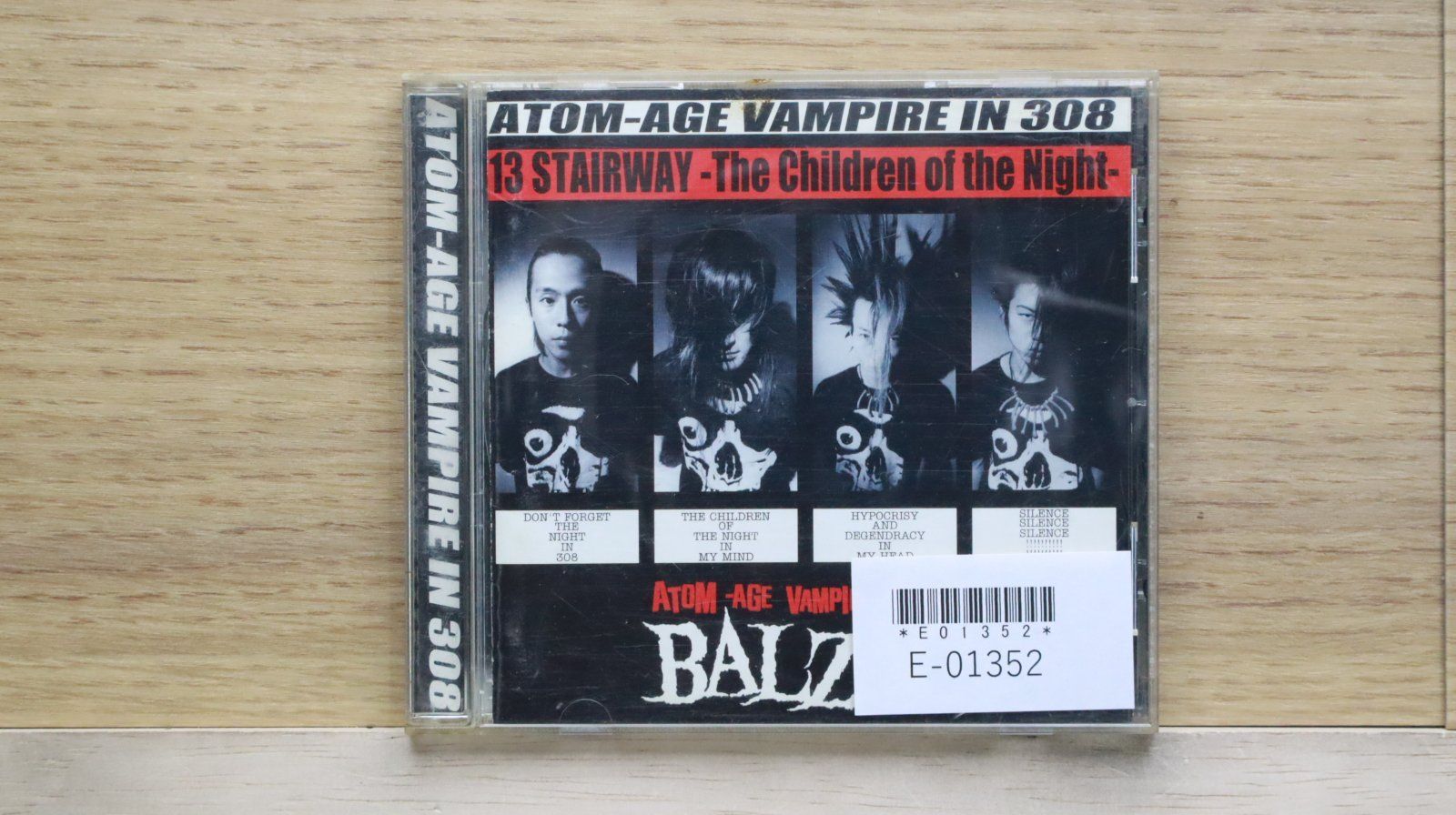 ☆送料無料☆The Birth of Hatred by Balzac (2010-04-27)/□Balzac