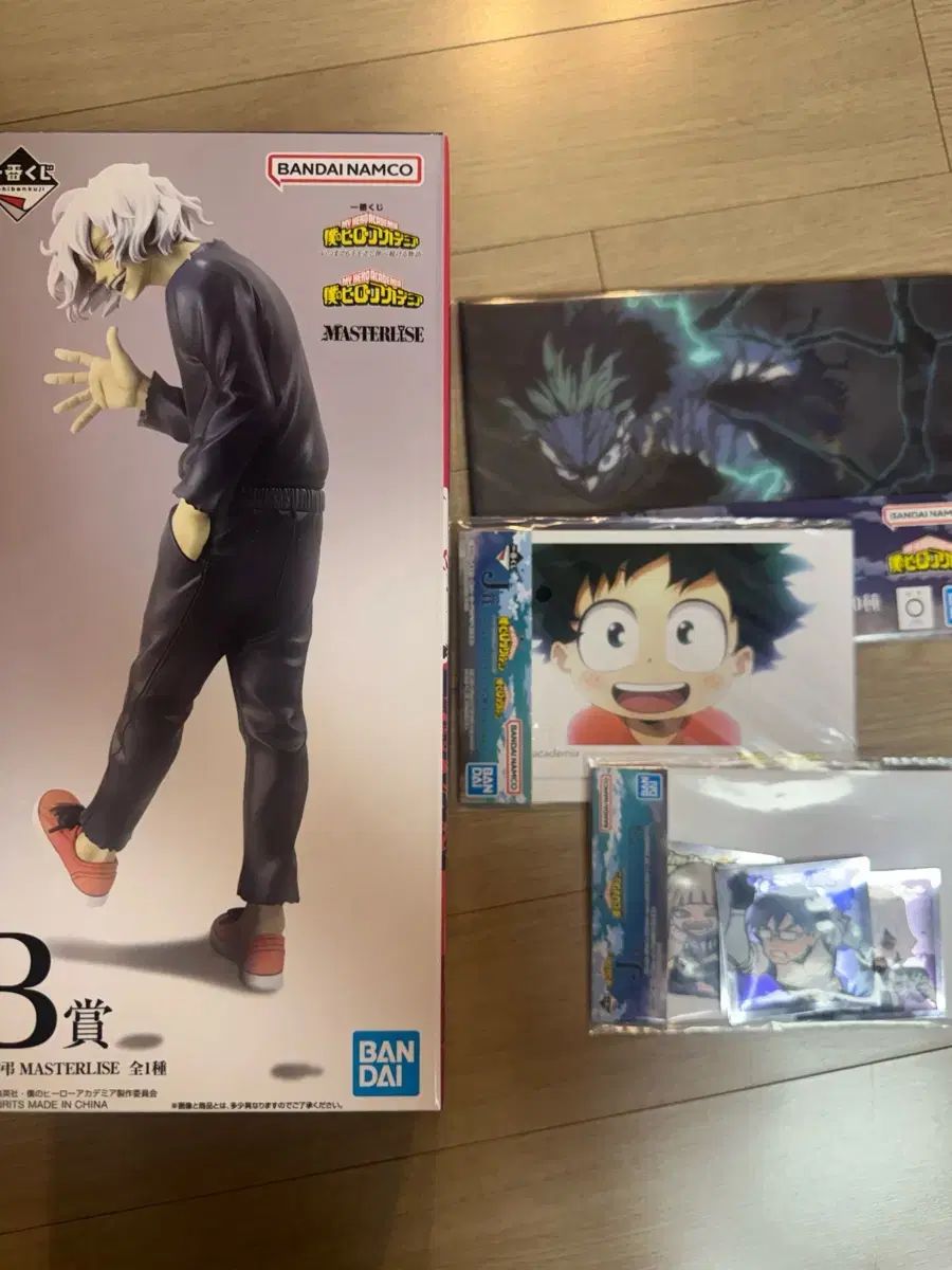 僕のヒーローアカデミア 一番くじ B賞 未開封 6,862円
