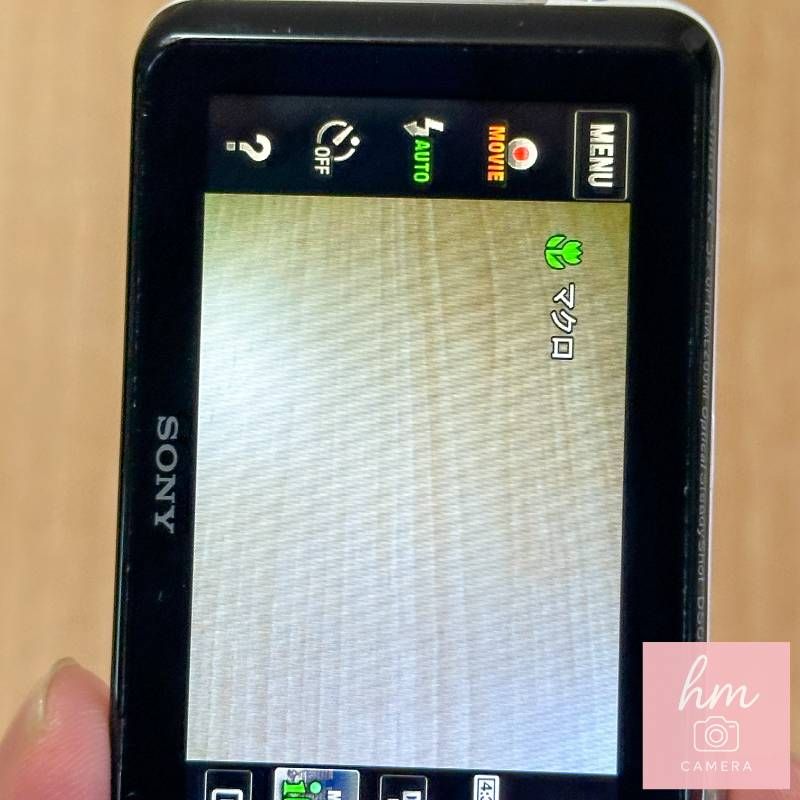 美品】SONY Cyber-shot DSC-WX70 ホワイト 1620万画素 光学5倍ズーム