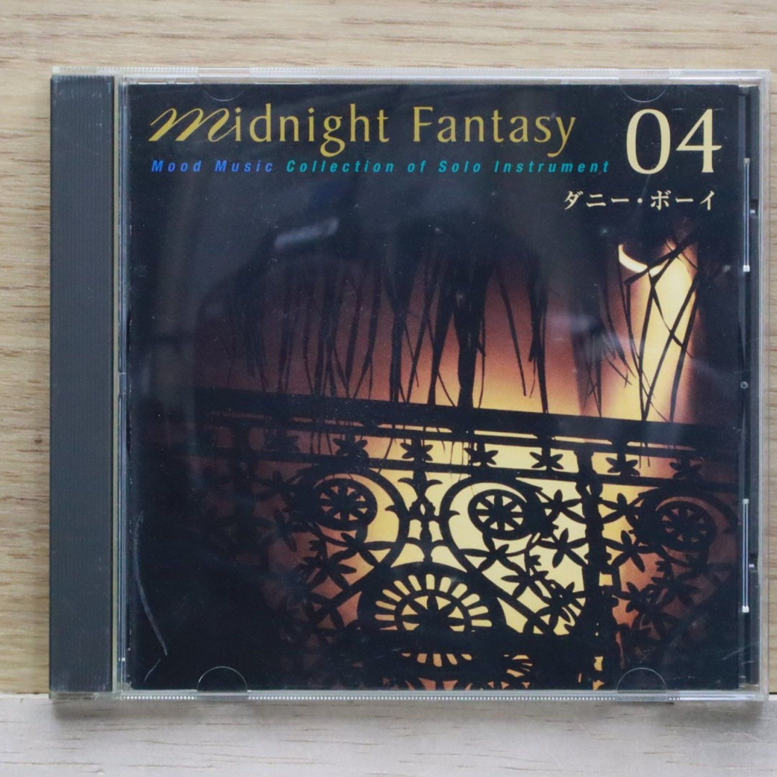☆送料無料☆Midnight Fantasy /□その他CD/【/FNCP2454】E03473