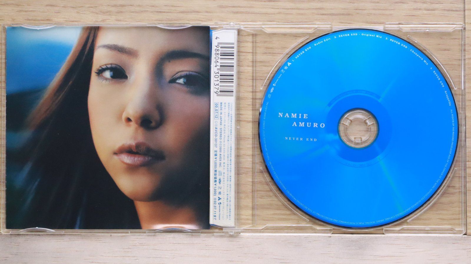 ☆送料無料☆NEVER END/□安室奈美恵/Namie Amuro【4988064301379