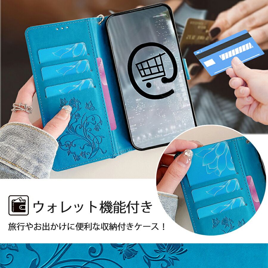AQUOS Zero 5G Basic DX/Ep3 手帳ケース 蝶々柄 PUレザー - メルカリ