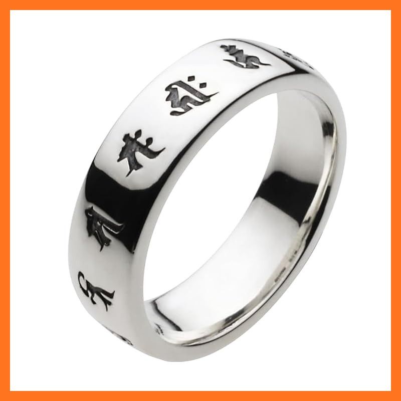 【新品】 [フィグマート] シンプル 梵字 リング【シルバー925 シルバーアクセサリー】 fr0348 15号