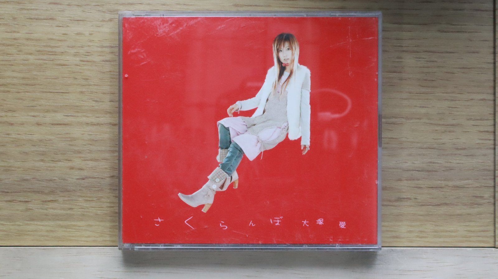 ☆送料無料☆さくらんぼ (DVD付) (CCCD)/□大塚愛/Ai Otsuka